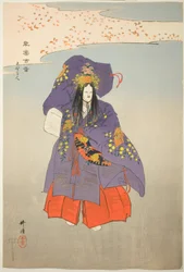 Yoshino Tennin, da série "One Hundred No Dramas (Nogaku hyakuban)"