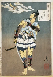 Grande plano de um samurai segurando uma espada