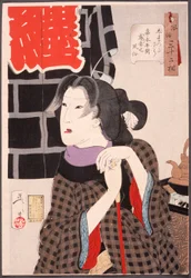À espera: a mulher de um bombeiro no período Kaei (1848-1853)
