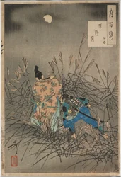 Fujiwara no Yasumasa a tocar flauta ao luar numa charneca aberta