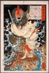 Gongsun Sheng, o dragão nas nuvens