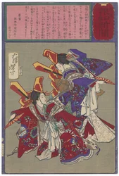 Dança imayō executada na casa Kimpeirō, no bairro de Yoshiwara