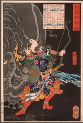 Jiang Wu (Shōbu) e o elefante