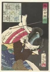 Miki Ushinosuke esquivando-se de balas Miki Ushinosuke (título no objeto) Cem Guerreiros Selecionados por Yoshitoshi (título da série) Kaidai hyaku senso (título da série no objeto)