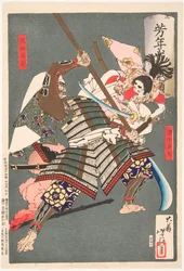 Minamoto no Ushiwakamaru lutando com o bandido Kumasaka Chōhan