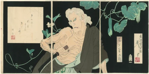 Onoe Kikugorō V como Ibara
