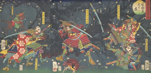 Plum Blossoms in the Forest of Ikuta, da série Bravery-Beauty of the four seasons ..., 1867.