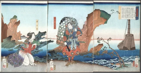 Velas de regresso nas ilhas Ryūkyū (Tametomo e Neiwannyo)