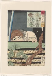 Sagara Totomi no Kami escondido atrás de uma pilha de tatames. Sagara Totomi no Kami (título no objeto) Cem Guerreiros Selecionados por Yoshitoshi (título da série) Kaidai hyaku senso (título da série no objeto)
