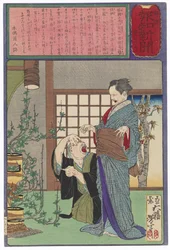 Sugihara Mino espantada por o seu arranjo floral estar a dar frutos