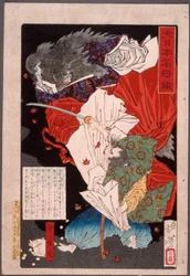 Taira no Koremori schlägt auf einen Dämon ein