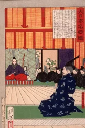 Tawara Tōda Hidesato em audiência com o imperador