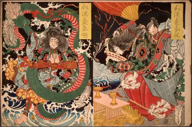 Tawaraya Tōda e um dragão; Ono no Komachi reza pela chuva