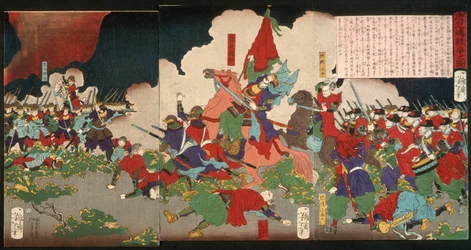 A batalha de Kagoshima