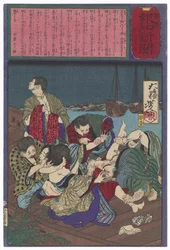 A violação em grupo da namorada de Hisazō, Omatsu