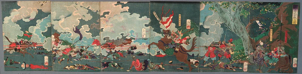 A grande batalha de Sekigahara