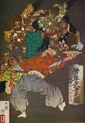 O Tengus, c1880, 1926