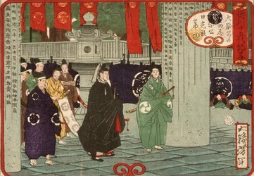 Tokugawa Tsunayoshi visita o santuário de Nikkō no trigésimo aniversário da morte de Iemitsu