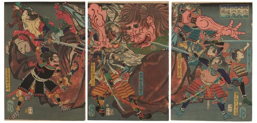 Yorimitsu shiten-o Oeyama kishin taiji nozu (Yorimitsu e os seus quatro companheiros vencem o demónio de Oe Mountai)