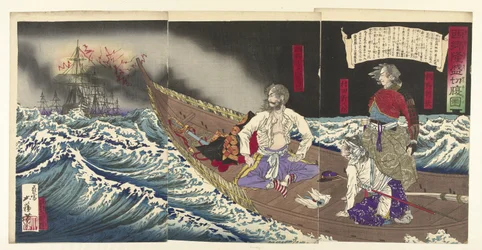 Suicídio de Saigyo Takamori - Saigo Takamori seppuku no zu (título no objecto)