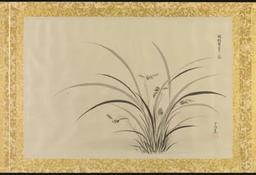 Álbum de cópias de pinturas chinesas