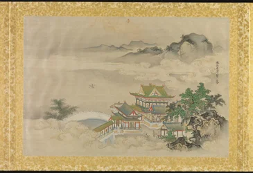 Álbum de cópias de pinturas chinesas