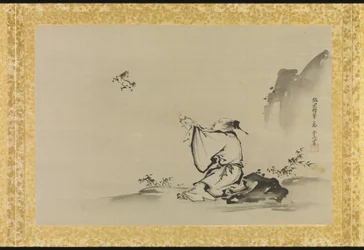 Álbum de cópias de pinturas chinesas