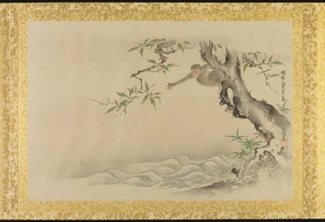 Álbum de cópias de pinturas chinesas
