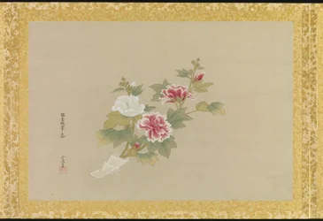 Álbum de cópias de pinturas chinesas
