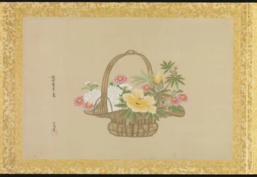 Álbum de cópias de pinturas chinesas