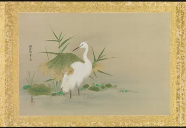 Álbum de cópias de pinturas chinesas