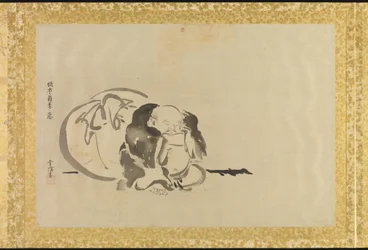 Álbum de cópias de pinturas chinesas