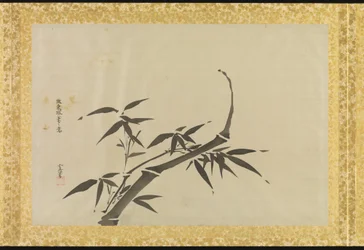 Álbum de cópias de pinturas chinesas