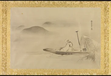 Álbum de cópias de pinturas chinesas