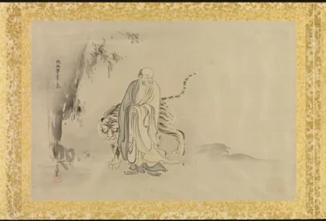 Álbum de cópias de pinturas chinesas
