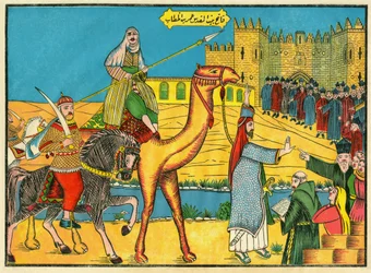 Conquista pacífica de Jerusalém em 638 pelo califa Omar ibn al-Kathab. Garante ao patriarca Sophronius, aos cristãos e aos judeus liberdade individual e religiosa. Imaginário popular, Tunísia
