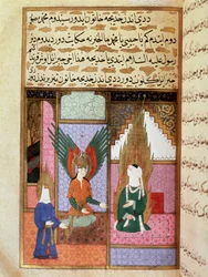O anjo da morte pede ao profeta Muhammad (Muhammad ou Muhammad) (570-632) (rosto coberto) autorização para levar a sua esposa Khadija. Miniatura de um manuscrito do século XVIII. Museu Topkapi de Istambul