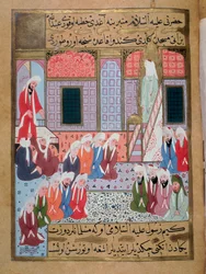 O profeta Maomé (Muhammad ou Muhammad) (570-632), de rosto coberto, pregando pela última vez na mesquita de Medina. Miniatura turca do século XVI, Istambul, Museu de Arte Turca e Islâmica, Turquia