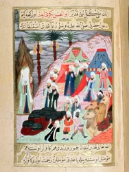 O Profeta Maomé (Muhammad ou Muhammad) (570-632) (com o rosto coberto) rezando para que a chuva caia e alivie o povo muçulmano antes da Batalha de Badr Miniatura de um manuscrito turco escrito por Erzeni, ilustrado por Seyyyid Suleiman Pasha, recounti