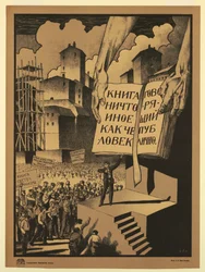 Um livro não é nada além de uma pessoa que fala em público, 1920