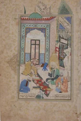 Um Adorador do Fogo Recebido no Conselho de Abraham, o Patriarca, Folio from a Bustan..., séc.