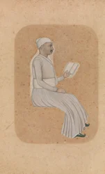 Uma Leitura Nobre, c. 1750-75.