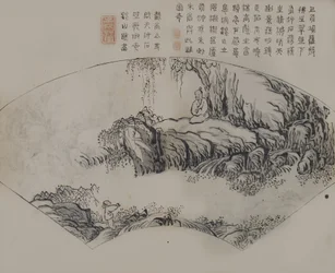 Uma página do Jie Zi Yuan.