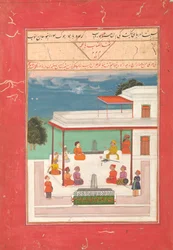 Um Raja e um convidado sentados em um terraço ouvindo músicos tocar..., AH 12141799-1800 AD.