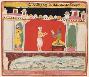 Uma página de uma série do Bhagavata Purana: Um brâmane dá a Krishna a mensagem ou convite ..., c. 1650
