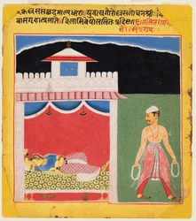 Uma página de uma série Ragamala: Lalita Ragini, c. 1600