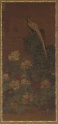 Um faisão, uma rocha e peônias, dinastia Ming ou Qing, século XVII.