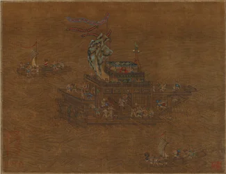 Uma barcaça real no mar, dinastia Ming ou Qing, século XVI-XVII.
