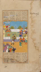 Uma seção de um Shahnama Parte III, dinastia Mughal, final do século XVII.
