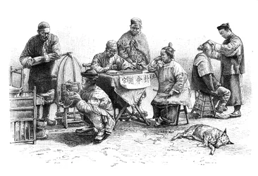 Uma rua em Kin-Kiang, tipos e roupas, c1890
